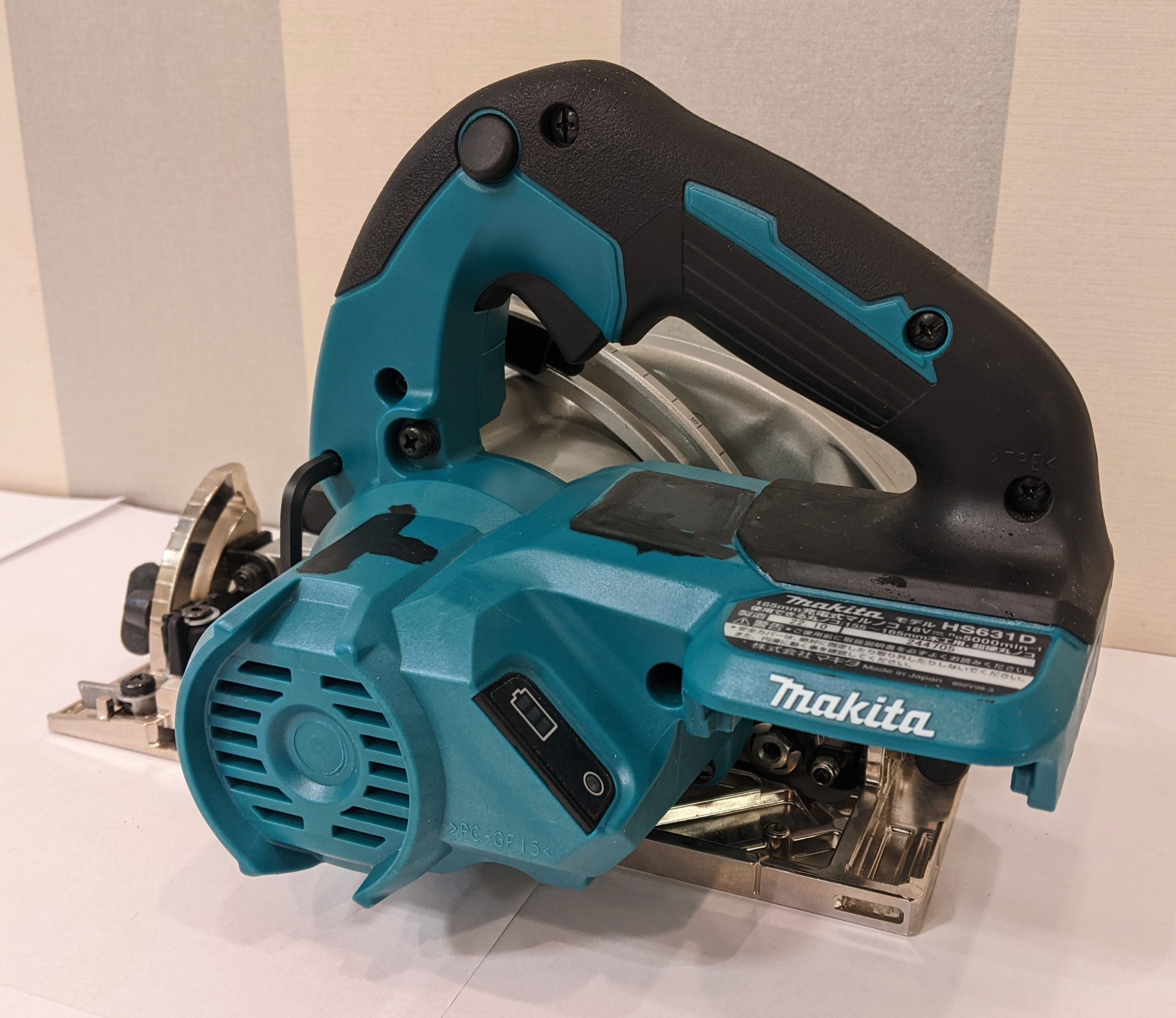 木更津,君津,袖ヶ浦,市原,富津,買取,源,makita,マキタ,充電式マルノコ,HS631D,工具,電動工具,仕事,DIY,趣味,工事,建築,建設,伐採,林業,木材,鋸,ノコギリ
